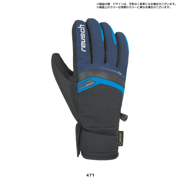 20-21 REUSCH（ロイシュ）【スキーグローブ/在庫処分品】 REUSCH BRUCE