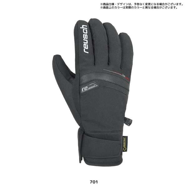 20-21 REUSCH（ロイシュ）【スキーグローブ/在庫処分品】 REUSCH BRUCE