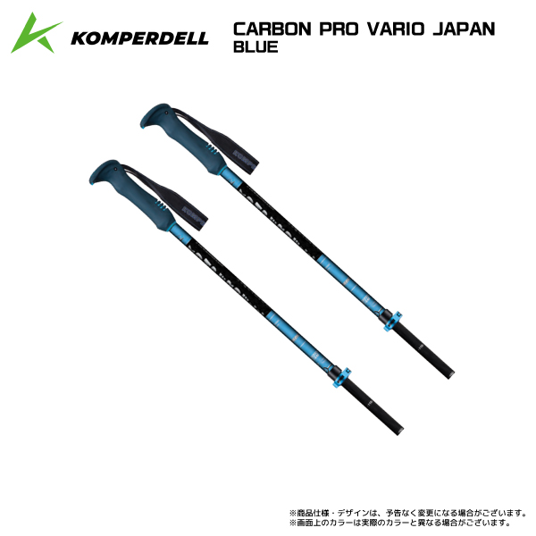 コンパーデル（スポーツ用品）のおすすめ人気商品一覧 通販