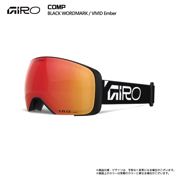 Amazon.com : Giro Method Asian Fit Ski Goggles - Snowboard