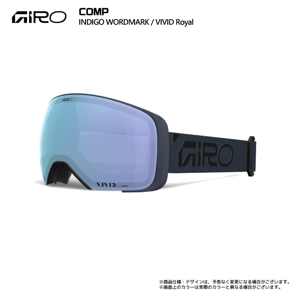 GIRO スキーゴーグル ジロ ＜2024＞ CONTOUR RS / コンツアー