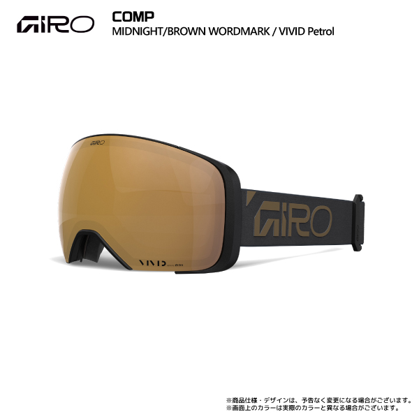 GIRO 2025-26 GIRO（ジロ）COMP AsianFit （コンプ アジアン