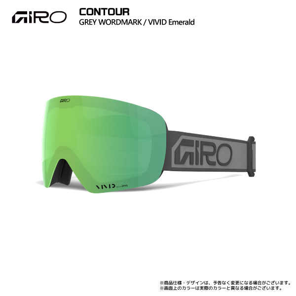 GIRO 2025-26 GIRO（ジロ）CONTOUR AsianFit（コンツアー