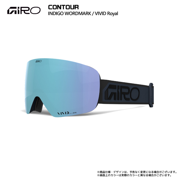 GIRO 2025-26 GIRO（ジロ）CONTOUR AsianFit（コンツアー