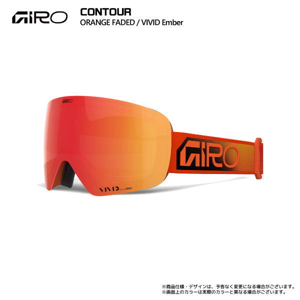 GIRO 2025-26 GIRO（ジロ）COMP AsianFit （コンプ アジアン