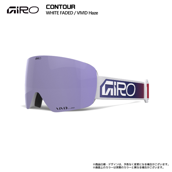 GIRO 2025-26 GIRO（ジロ）CONTOUR AsianFit（コンツアー