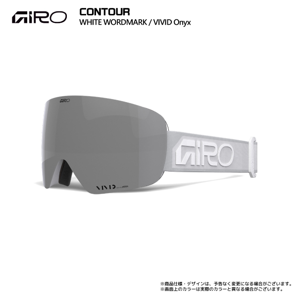 Axis Asian Fit Goggle | Giro