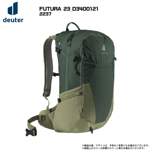 DEUTER（ドイター）【2022/日帰りハイク/トレッキング】 FUTURA 23（フューチュラ 23）D3400121【バックパック/リュック】 : deuter-D3400121:リンクファスト ヤフー店 - 通販 - Yahoo!ショッピング