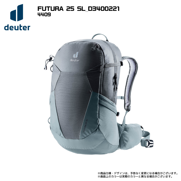 DEUTER（ドイター）FUTURA 25 SL（フューチュラ 25 スリムモデル）D3400221...