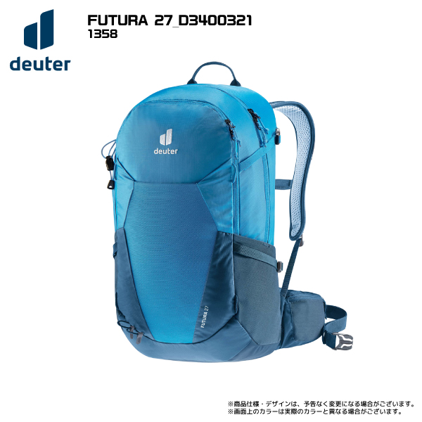 deuter アウトドア バックパック、ザックの商品一覧｜リュック、バッグ