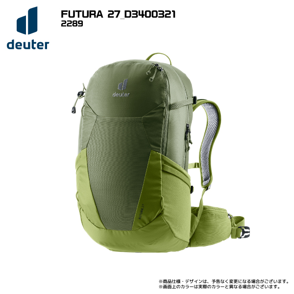 DEUTER（ドイター）【2023/日帰りハイク/トレッキング】 FUTURA 27（フューチュラ 27）D3400321【バックパック/リュック】