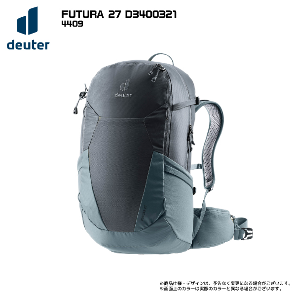 DEUTER（ドイター）FUTURA 27（フューチュラ 27）D3400321【バックパック/日帰...