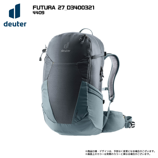 DEUTER（ドイター）【2023/日帰りハイク/トレッキング】 FUTURA 27