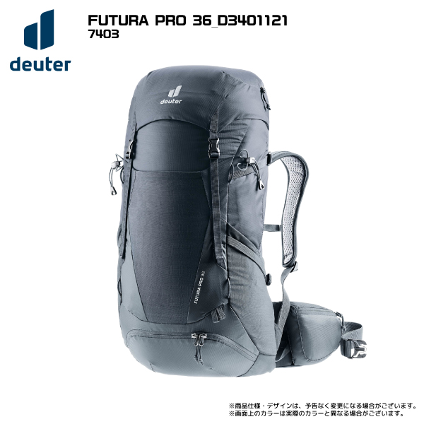 DEUTER（ドイター）FUTURA PRO 36（フューチュラプロ 36）D3401121【バックパック/日帰りハイク/2024】