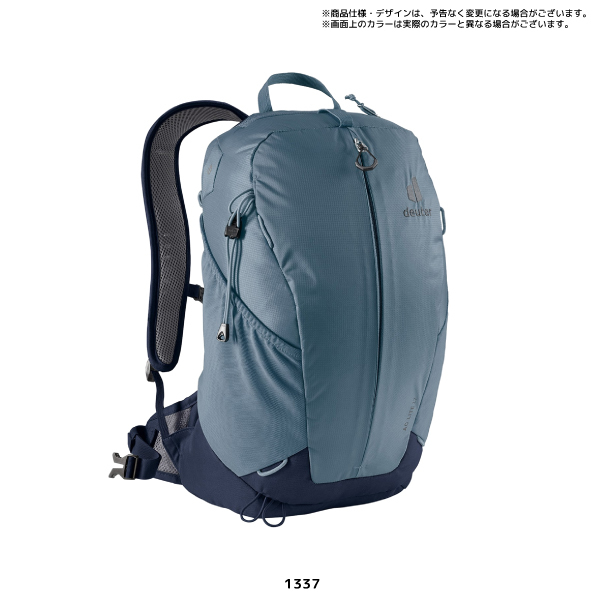 DEUTER（ドイター）【2022/日帰りハイク/トレッキング】 AC LITE 17