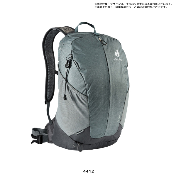 DEUTER（ドイター）【2022/日帰りハイク/トレッキング】 AC LITE 17