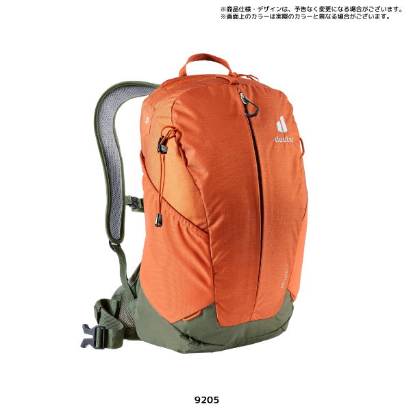 DEUTER（ドイター）【2022/日帰りハイク/トレッキング】 AC LITE 17