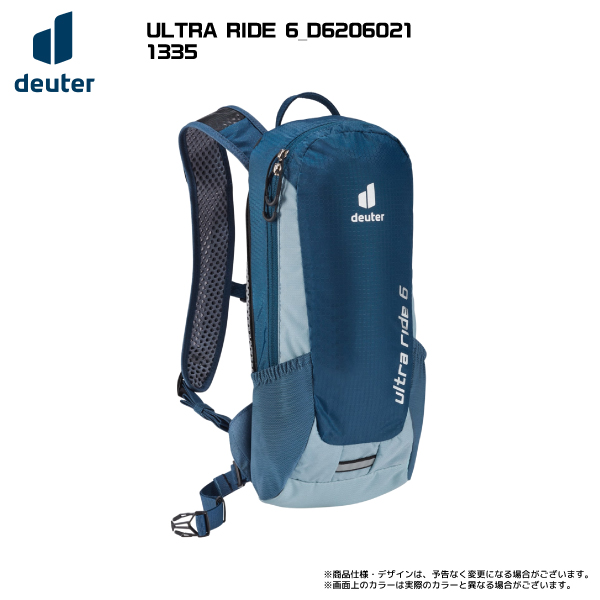 DEUTER（ドイター）ULTRA RIDE 6（ウルトラライド6）D6206021【バイク/ランバックパック/2024】｜linkfast｜02