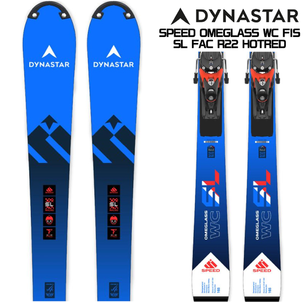 ダイナスター スキー板の商品一覧｜スキー｜スポーツ 通販 - Yahoo 