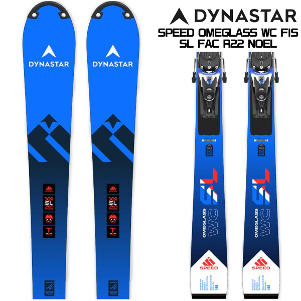ダイナスター スキー板の商品一覧｜スキー｜スポーツ 通販 - Yahoo