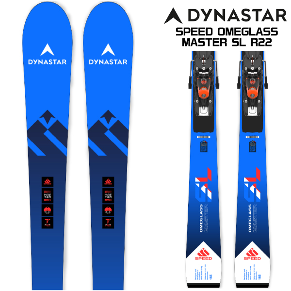 ダイナスター スキー板の商品一覧｜スキー｜スポーツ 通販 - Yahoo