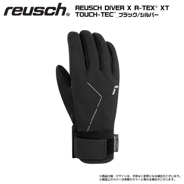 2023-24 REUSCH（ロイシュ）DIVER X R-TEX XT TOUCH-TEC（ダイバ...