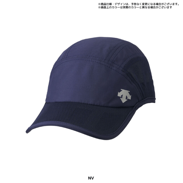 洗濯済♪早い者勝ち【DESCENTE デサント】ランニングキャップ　男女OK♪ 洗濯済♪早い者勝ち【DESCENTE デサント】ランニングキャップ 男女OK