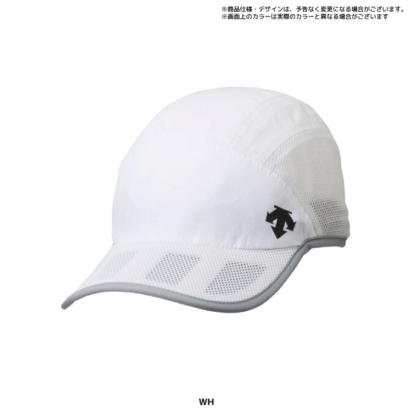 DESCENTE（デサント） 【ランニングキャップ/在庫処分品】 ワン