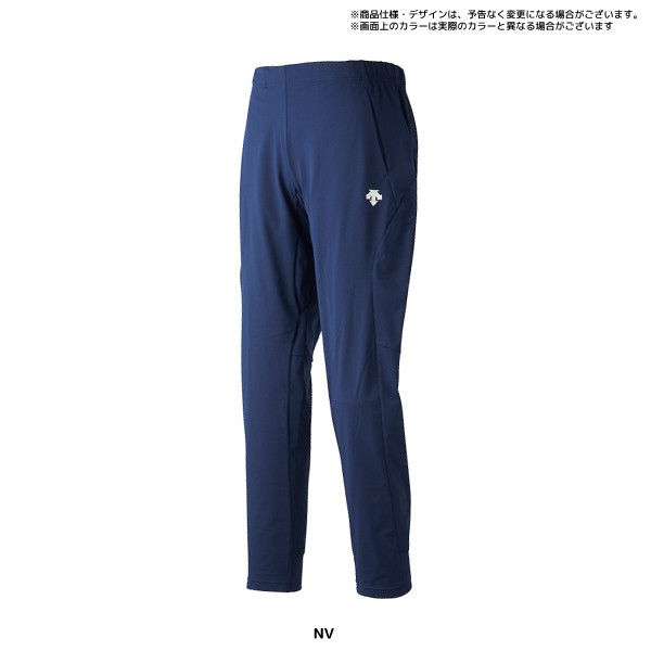DESCENTE（デサント） 【在庫処分/ジャージパンツ】 タフクロス ロング
