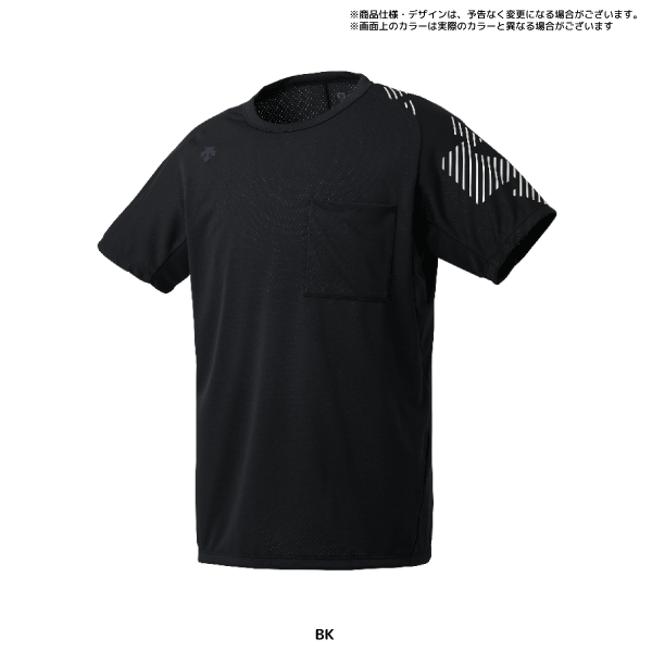 Descente デサント トレーニングウェア Zero Style メッシュtシャツ Dmmpja05z スポーツtシャツ Descente Dmmpja05z リンクファスト ヤフー店 通販 Yahoo ショッピング