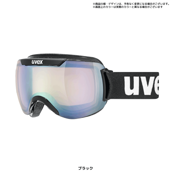 19-20 UVEX（ウベックス）【スキーゴーグル/在庫処分商品】 Downhill 2000 VLM（ダウンヒル2000  調光ライトミラーレンズ）555108【スノーゴーグル】