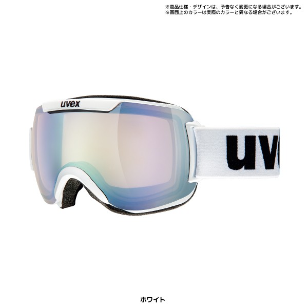 19-20 UVEX（ウベックス）【スキーゴーグル/在庫処分商品】 Downhill 2000 VLM（ダウンヒル2000  調光ライトミラーレンズ）555108【スノーゴーグル】
