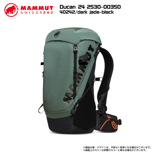 MAMMUT（マムート）Ducan 24（デュカン 24）2530-00350【トレッキング/ハイキング】【2024/バックパック/数量限定】