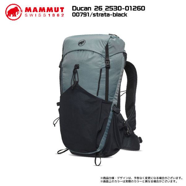 MAMMUT（マムート） Ducan 26（デュカン 26）/ 2530-01260