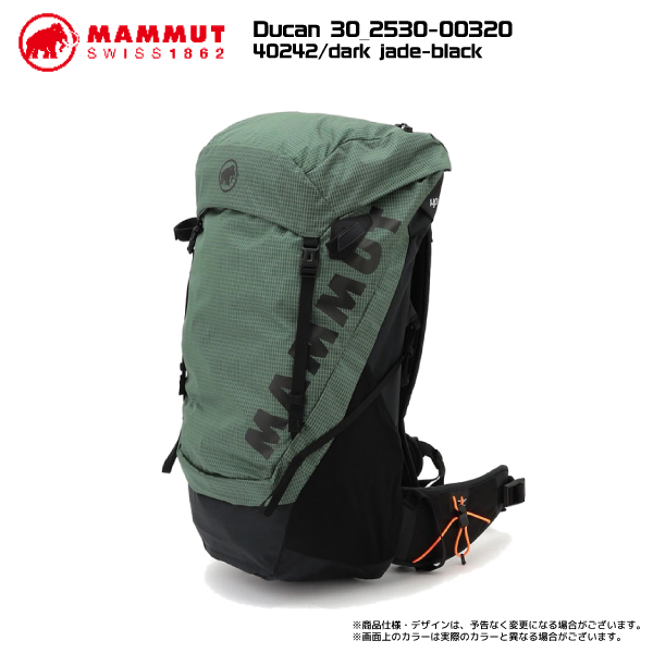 ストアーMAMMUT（マムート） Ducan 30（デュカン 30）2530-00320