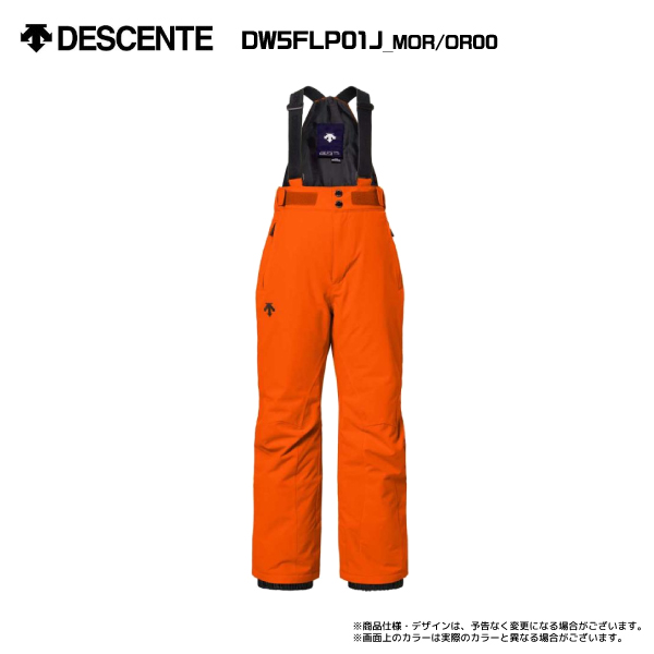 DESCENTE スキーウェア パンツ｜ウエア｜スキー｜スポーツ おすすめ