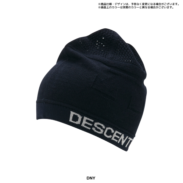 DESCENTE（デサント） 2022-23 HELMET INNER KNIT CAP（ヘルメット