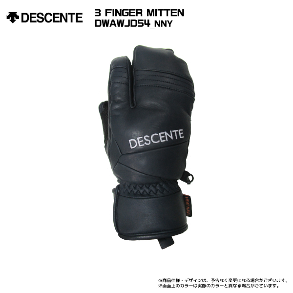 2023-24 DESCENTE（デサント）3 FINGER MITTEN（3フィンガーミトン 