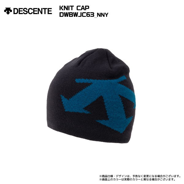 2023-24 DESCENTE（デサント）KNIT CAP（ニットキャップ）DWBWJC63【スキ...