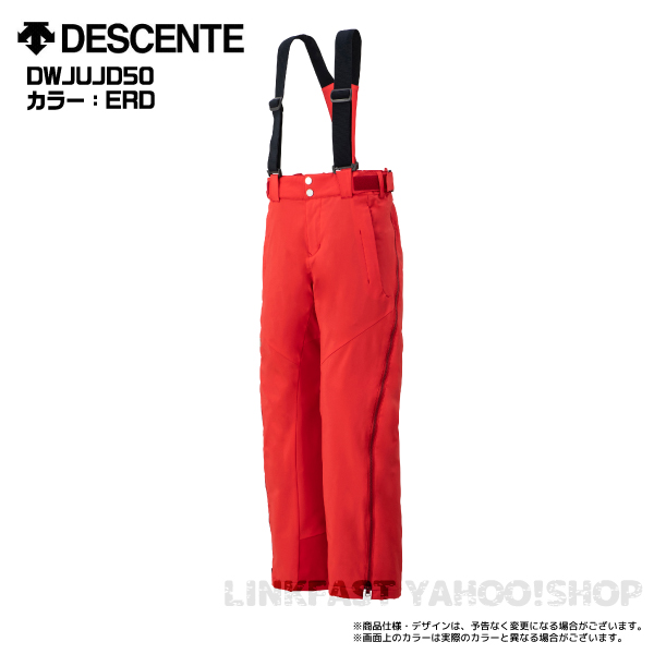 22-23 DESCENTE（デサント）【スキーパンツ/早期ご予約】 S.I.O Jr. FULL ZIP INSULATED PANTS / DWJUJD50【12月納品/受注生産】｜linkfast｜02