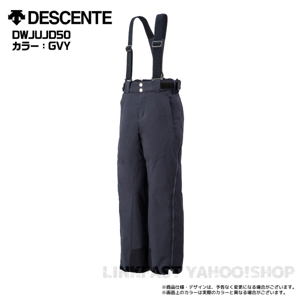 22-23 DESCENTE（デサント）【スキーパンツ/早期ご予約】 S.I.O Jr. FULL ZIP INSULATED PANTS / DWJUJD50【12月納品/受注生産】｜linkfast｜03