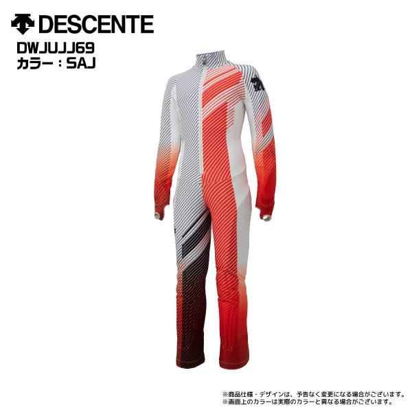 2022-23 DESCENTE（デサント）GIANT SLALOM Jr. RACE SUITS（Detachable pad）/  DWJUJJ69【ジュニア/レーシングワンピース】【在庫処分セール】