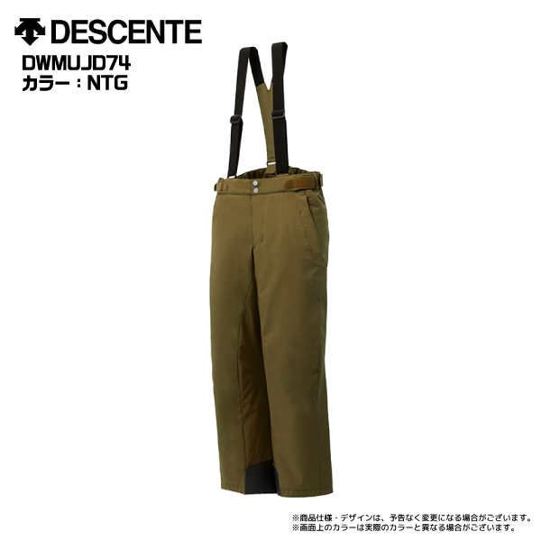 DESCENTE スキーウェア パンツの商品一覧｜ウエア｜スキー｜スポーツ