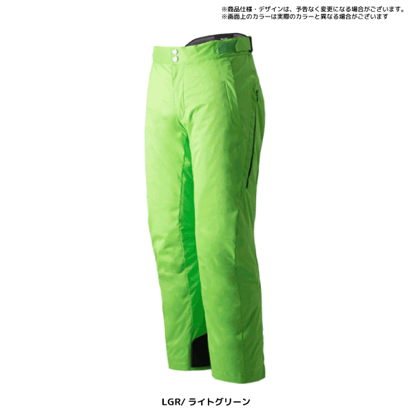 在庫限り デサント スキーウェア パンツ Descente 19 S I O Pants 40 Dwuojd55ex エクストラサイズ 旧モデル Web限定 Www Monautoneuve Fr