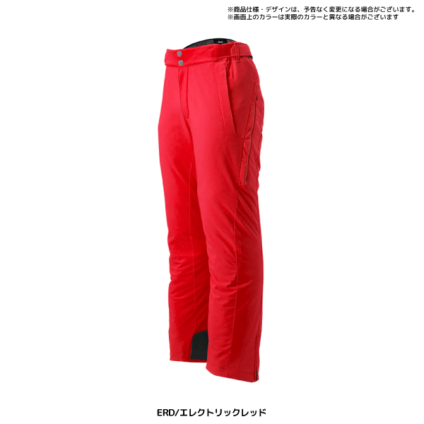 在庫限り デサント スキーウェア パンツ Descente 19 S I O Pants 40 Dwuojd55ex エクストラサイズ 旧モデル Web限定 Www Monautoneuve Fr