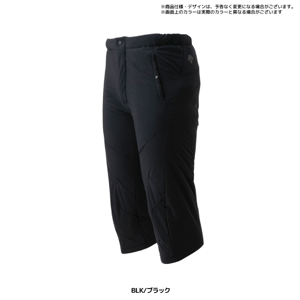 19-20 DESCENTE（デサント）【ミドルパンツ/在庫処分品】 MIDLAYER INSULATED  HALF-PANTS（ミッドレイヤー中綿ハーフパンツ）DWUOJD61【ミドルパンツ】