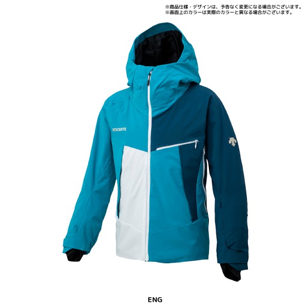 20-21 DESCENTE（デサント）【スキーウェア/在庫処分品】 S.I.O 