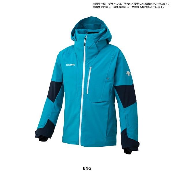 20-21 DESCENTE（デサント）【スキーウェア/在庫処分品】 S.I.O 