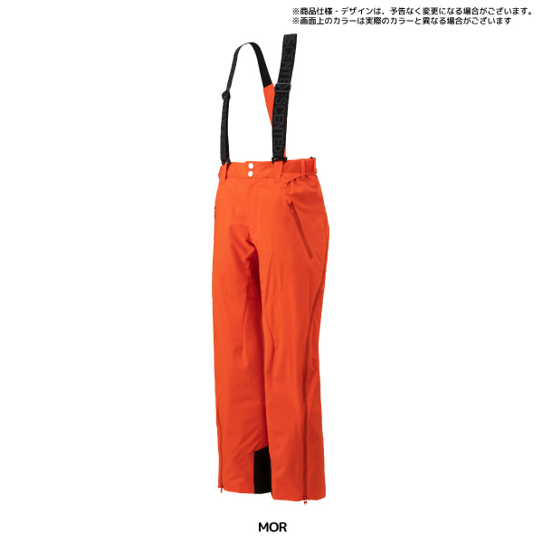 21-22 DESCENTE（デサント）【スキーパンツ/数量限定品】 S.I.O FULL ZIP INSULATED PANTS（ジオフルジップパンツ）DWUSJD50【スキーパンツ】｜linkfast｜05