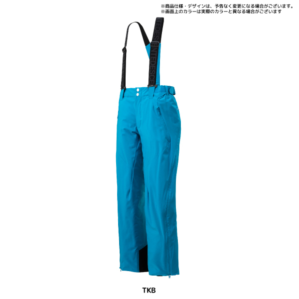 21-22 DESCENTE（デサント）【スキーパンツ/数量限定品】 S.I.O FULL ZIP INSULATED PANTS（ジオフルジップパンツ）DWUSJD50【スキーパンツ】｜linkfast｜07